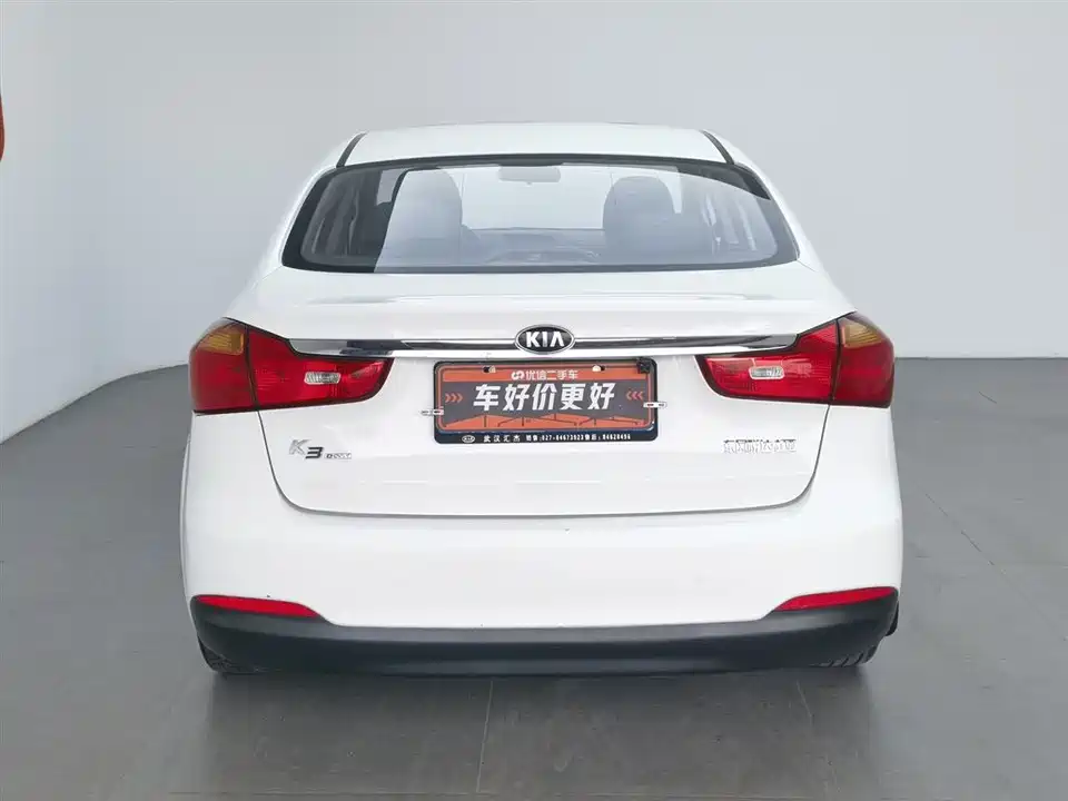 Kia K3