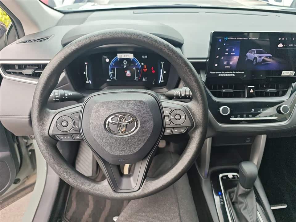 Toyota Corolla Sharp amplifier