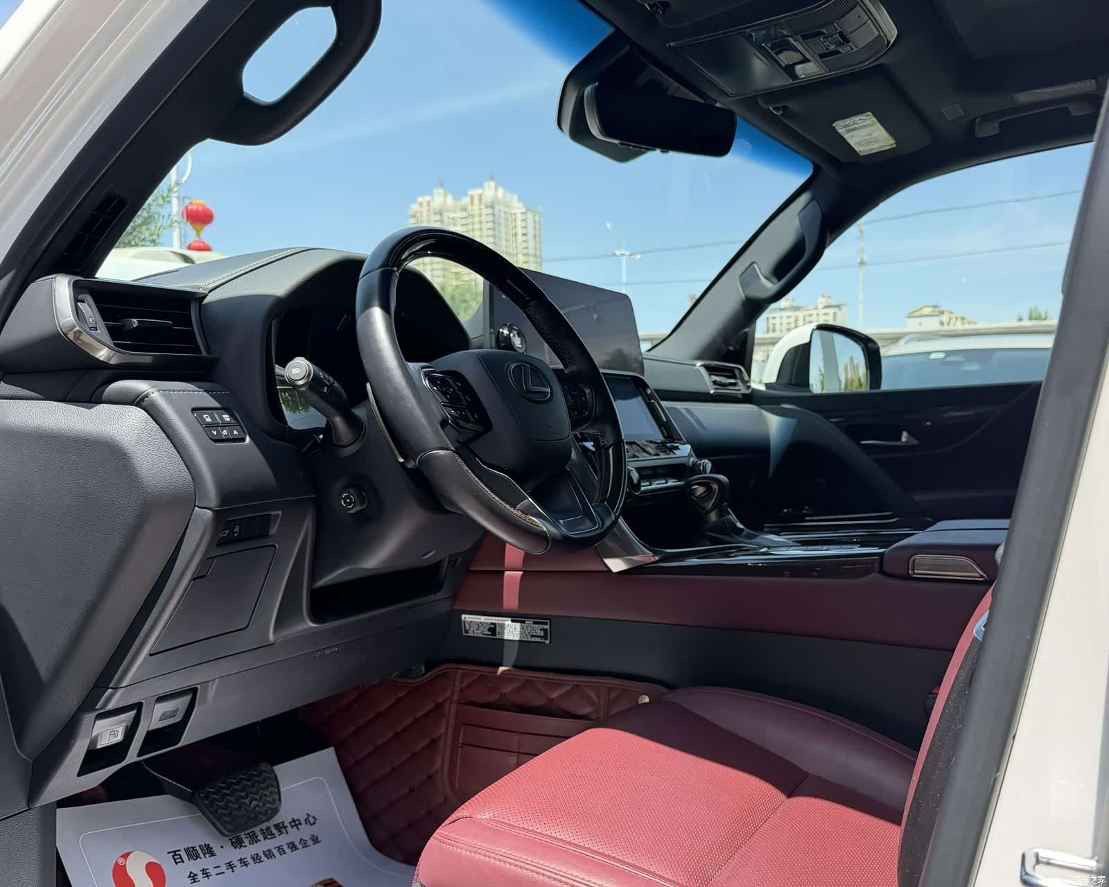 Lexus LX, 2023 7