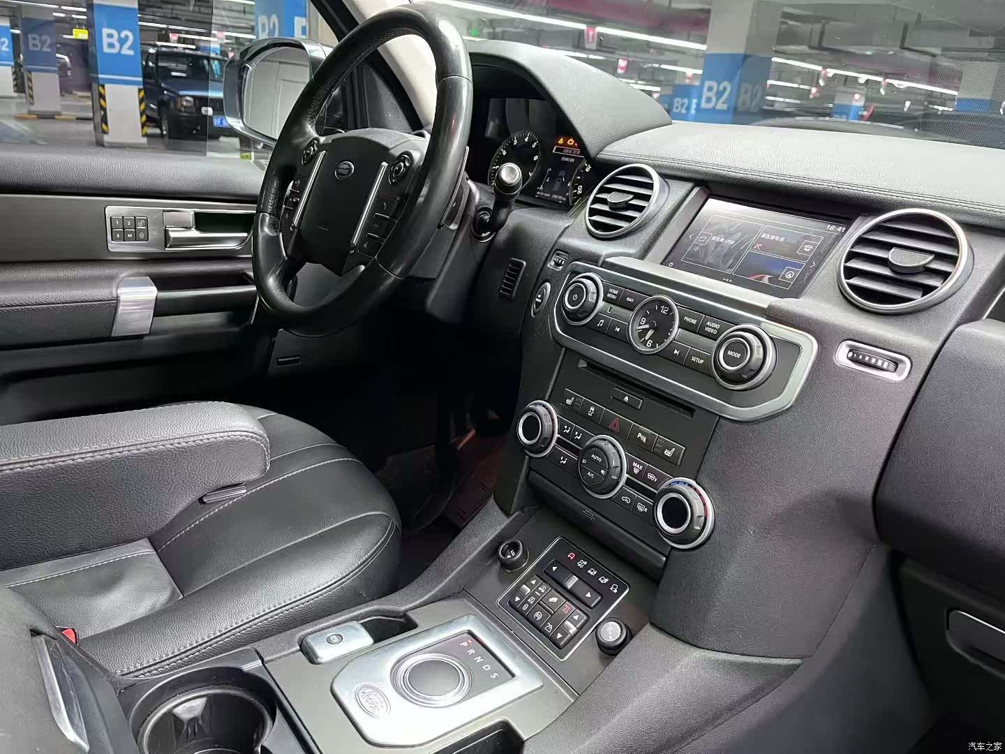 Land Rover Discovery, 2016 7