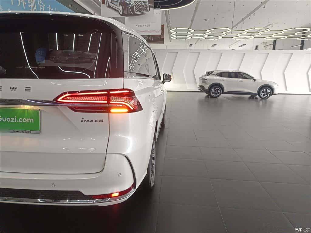 Roewe iMAX8, 2025 8