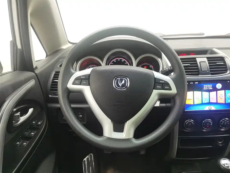 Changan CX20