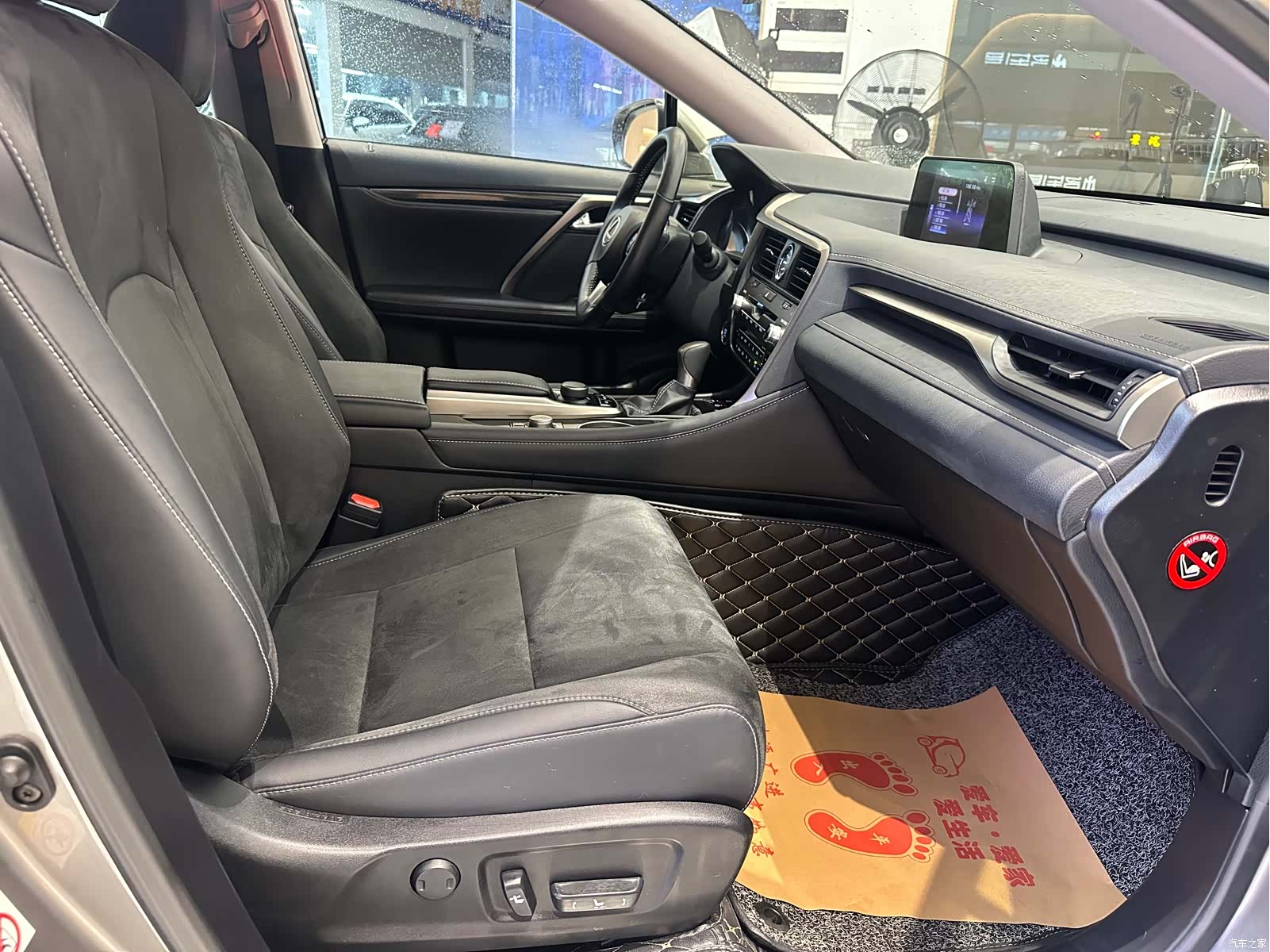 Lexus RX, 2017 8