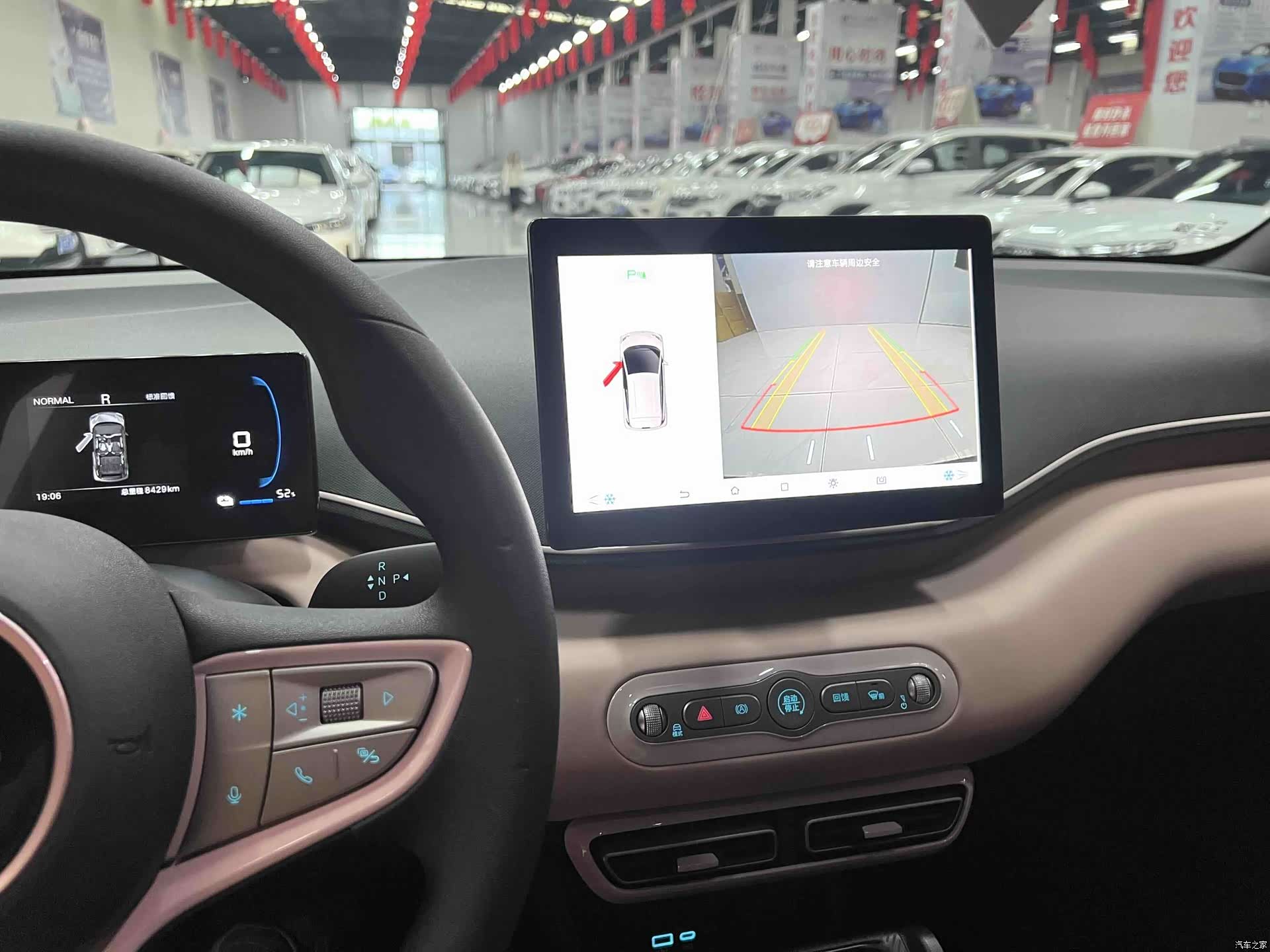 BYD Seagull, 2025 12