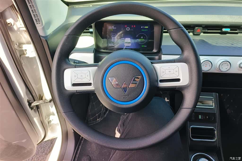 Wuling MINIEV, 2022 15