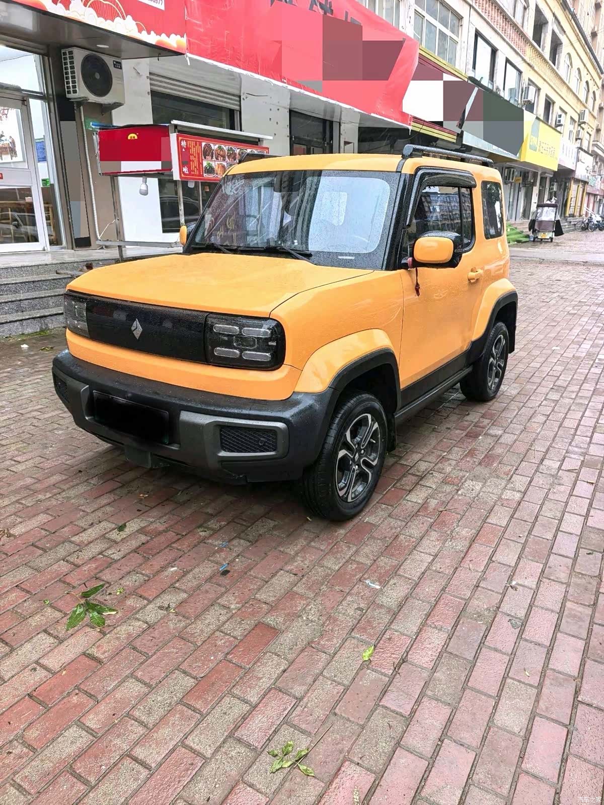 Wuling Yep, 2023 1