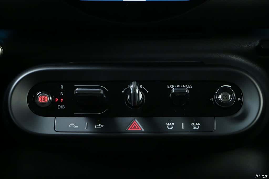 Mini Cooper, 2025 23