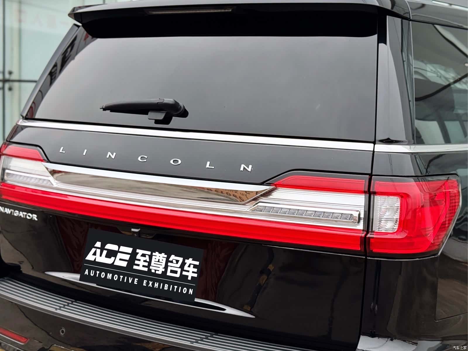 Lincoln Navigator, 2019 9