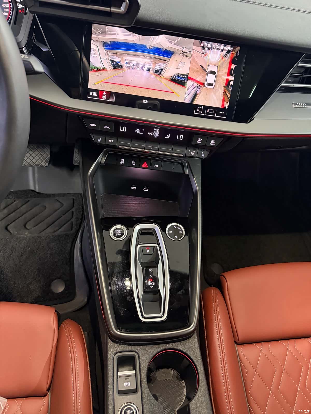 Audi Flying Spur, 2025 13