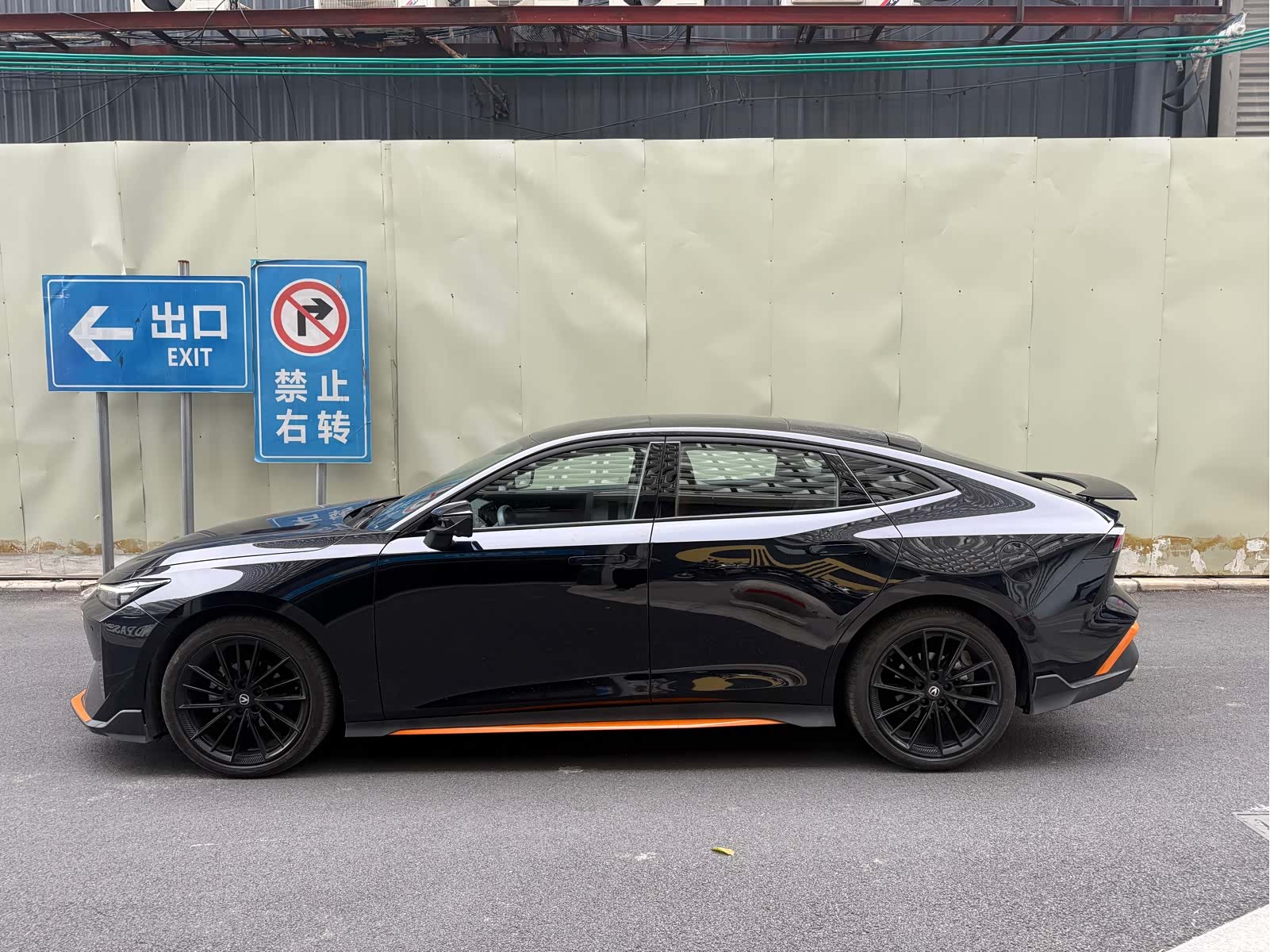 Changan UNI-V, 2024 3