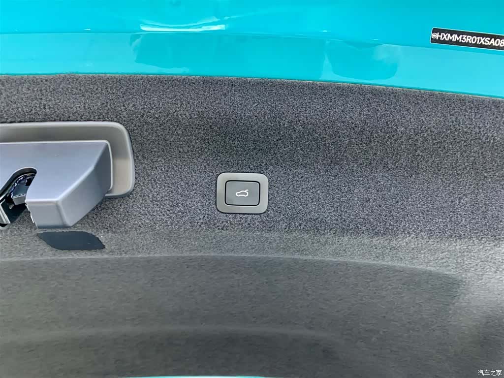 Xiaomi SU7, 2025 9