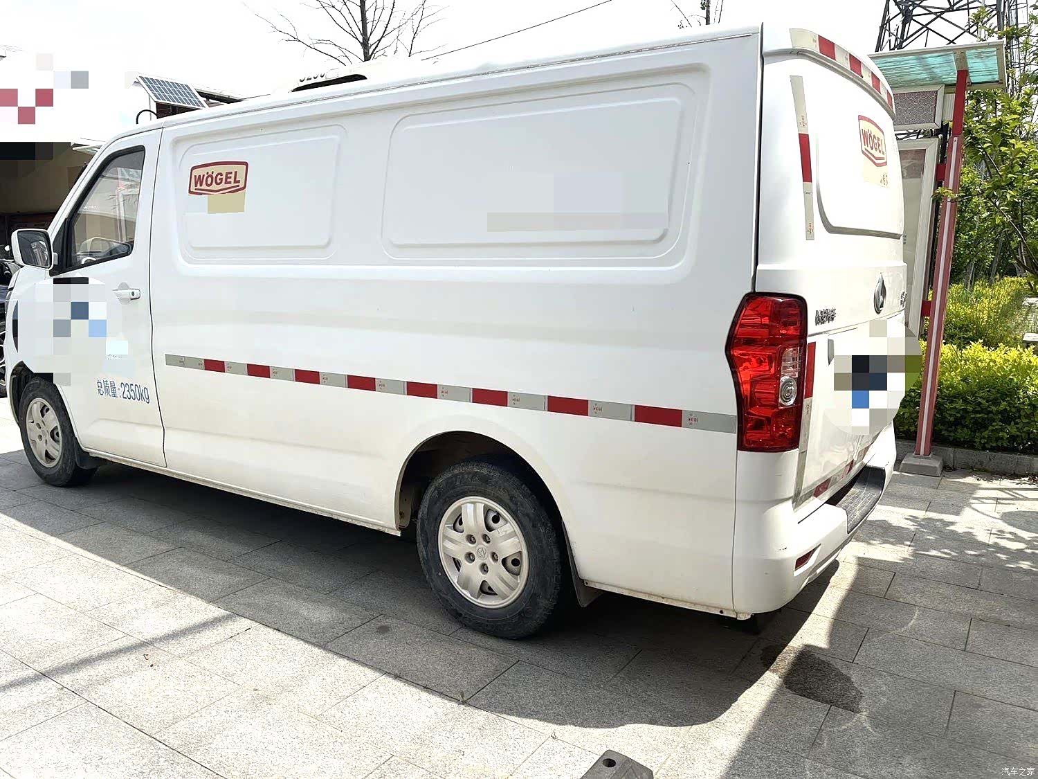 Changan M80, 2020 8