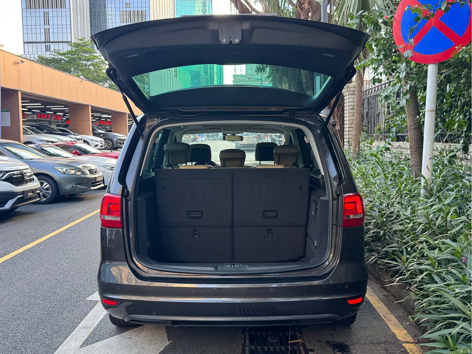 Volkswagen Xia, 2014 3