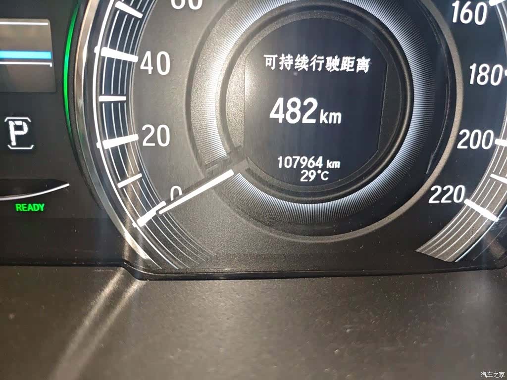 Honda Elysion, 2019 все фото