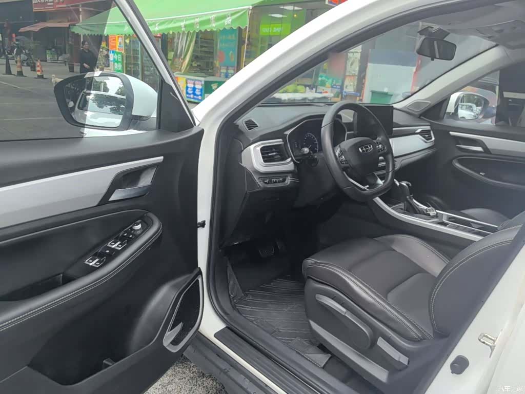 Geely X6, 2021 16