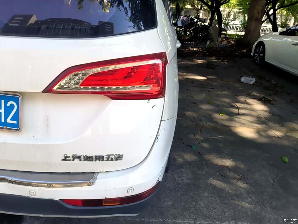 Wuling 730, 2018 8
