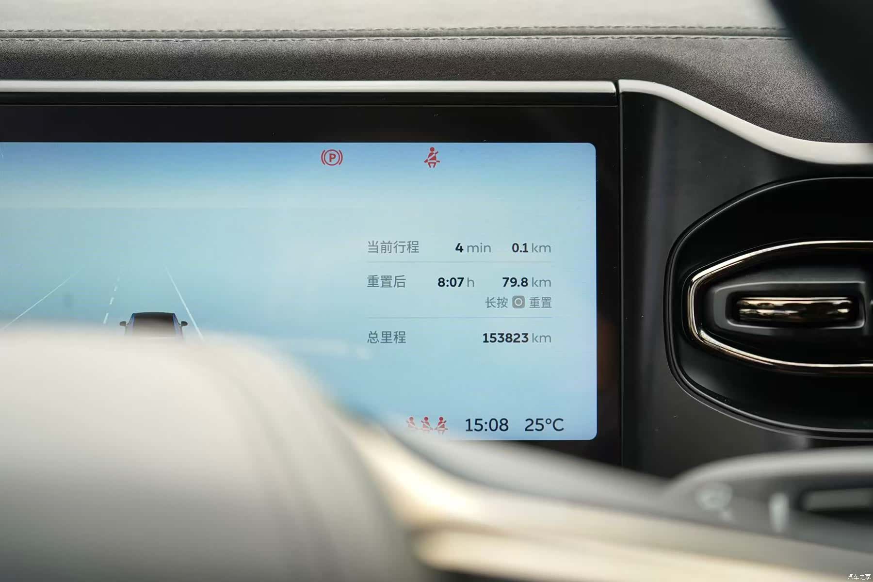 NIO EC6, 2021 6
