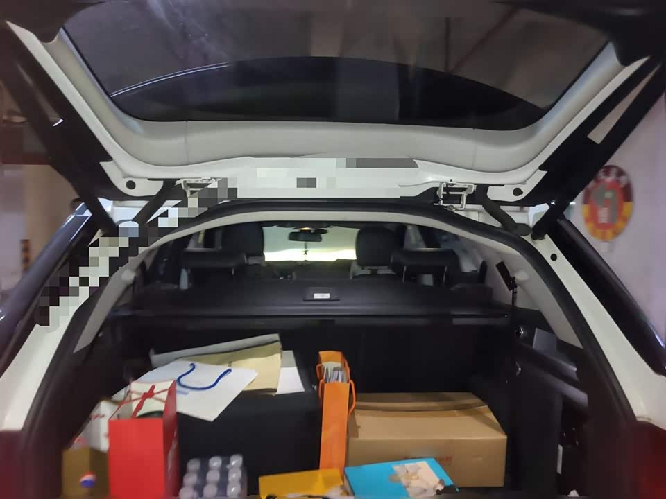 Land Rover Discover Shenxing