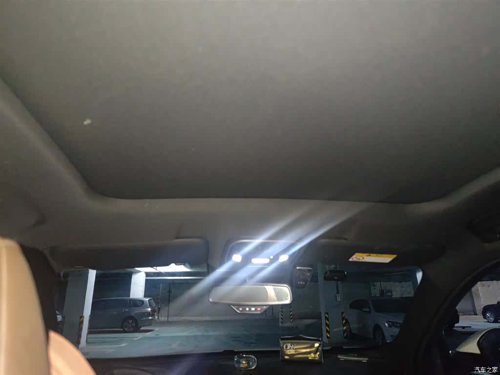 Haval H6, 2018 9