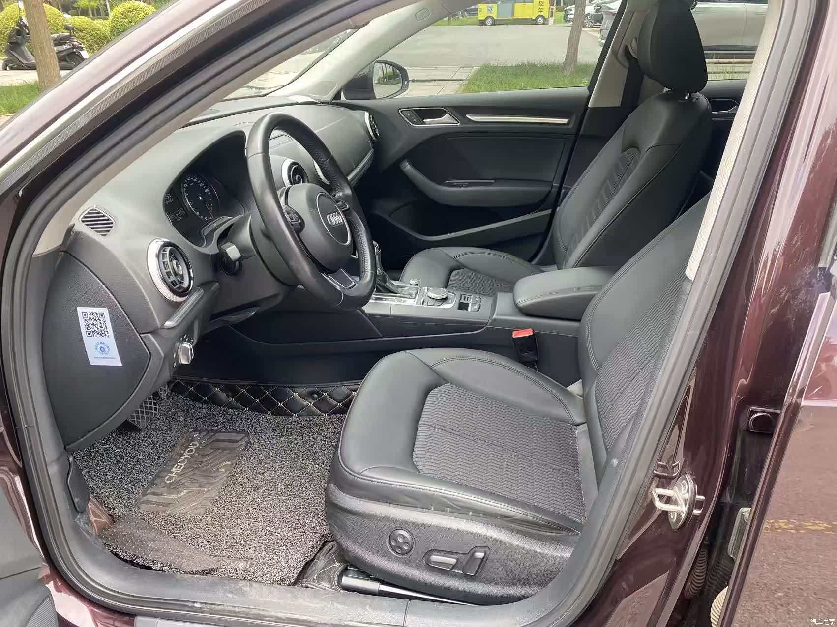 Audi A3, 2014 9