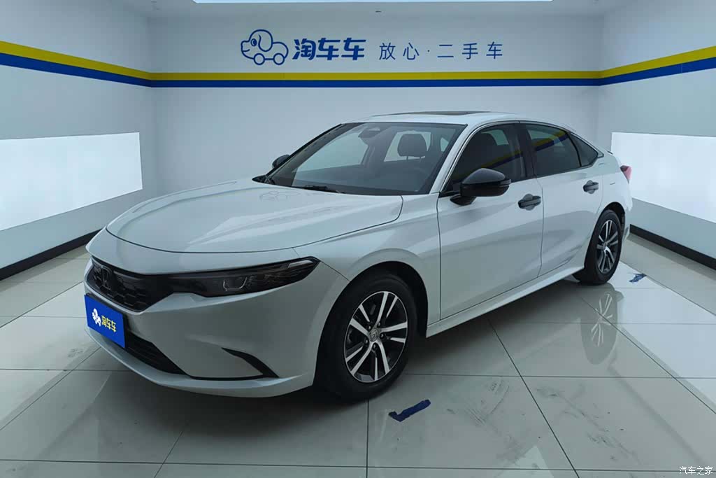 Honda Integra, 2024 1