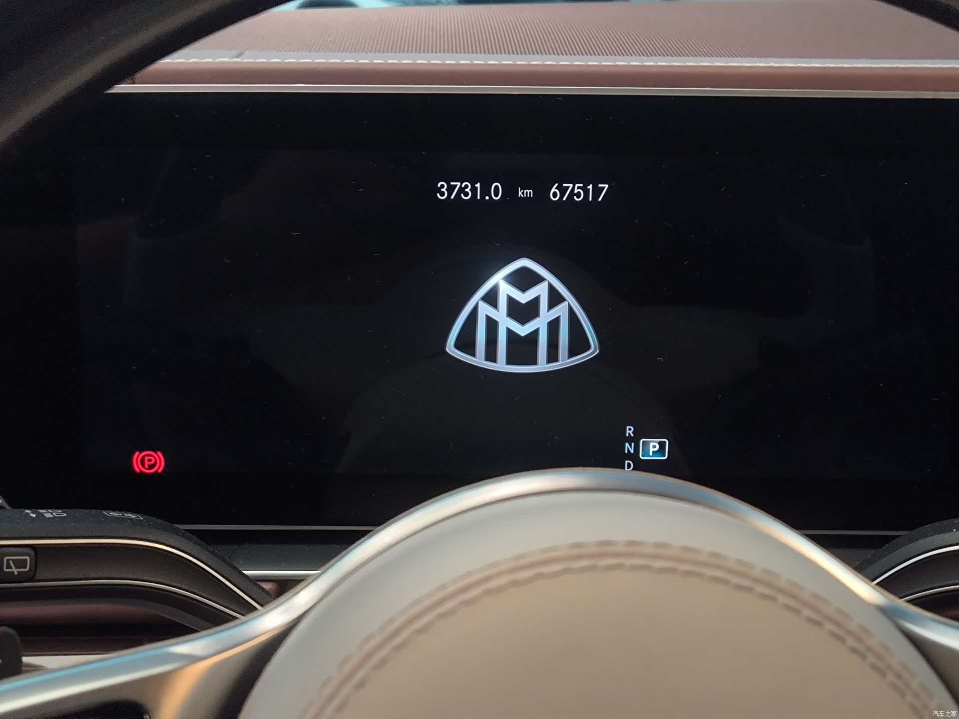 Maybach GLS, 2022 6