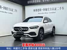 ����GLA 2023�� GLA 220