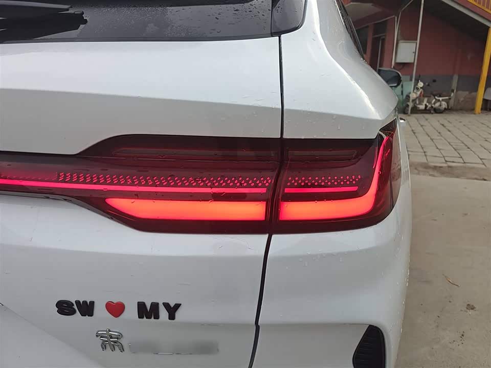 BYD Songjiang BYD Songjiang