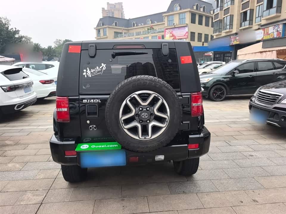 Beijing BJ40