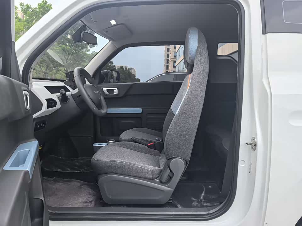 Geely Galaxy panda Geely Galaxy panda