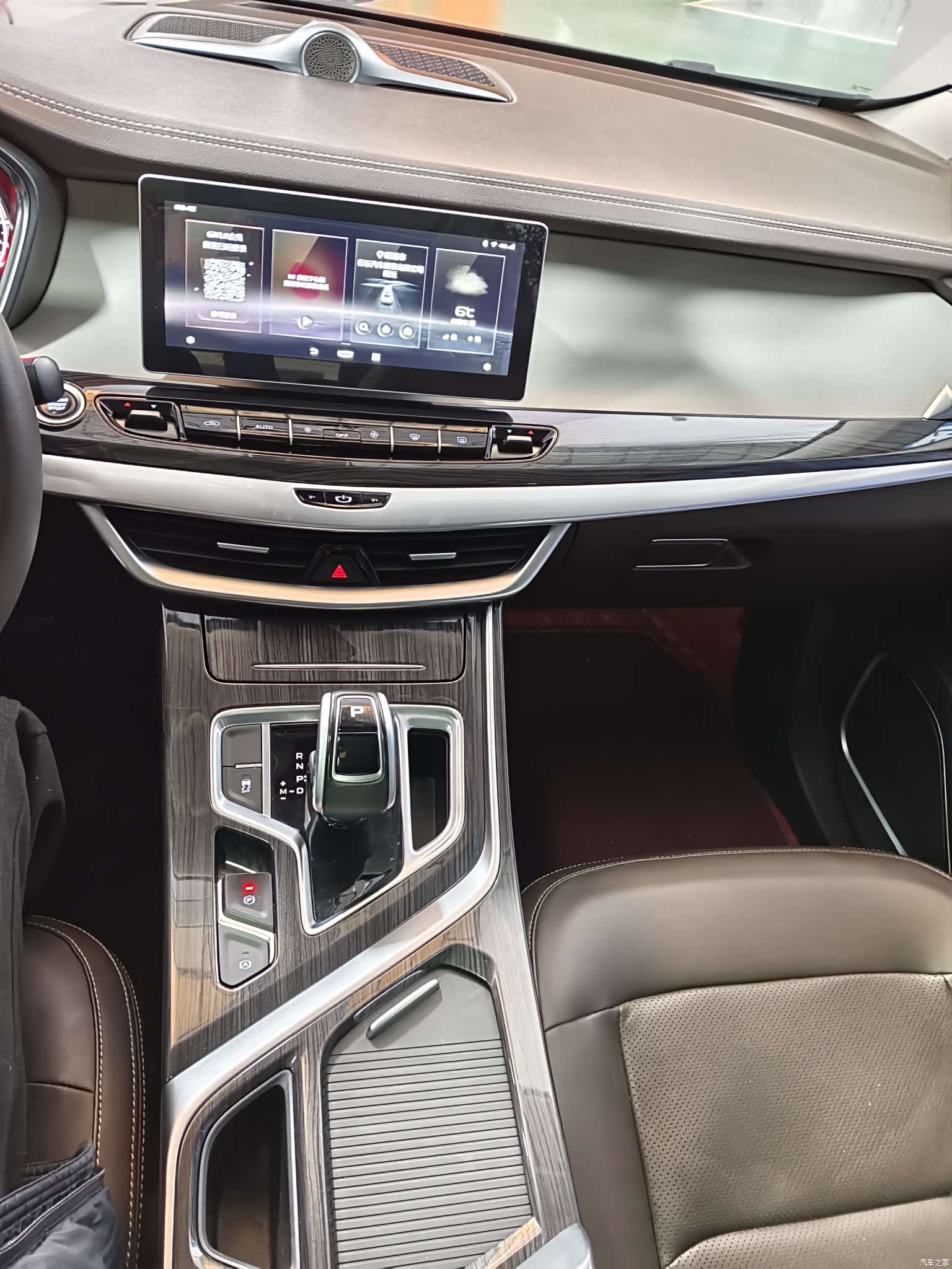Geely Jiaji, 2020 12