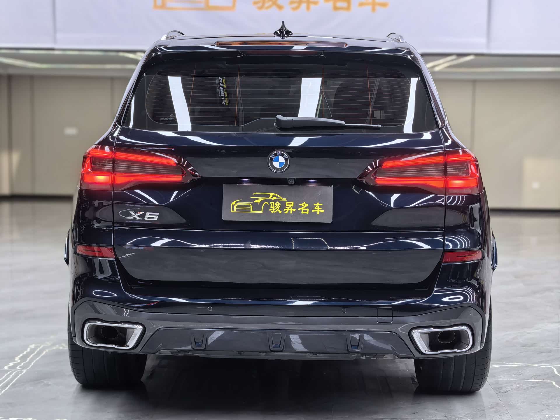 BMW X5, 2023 все фото