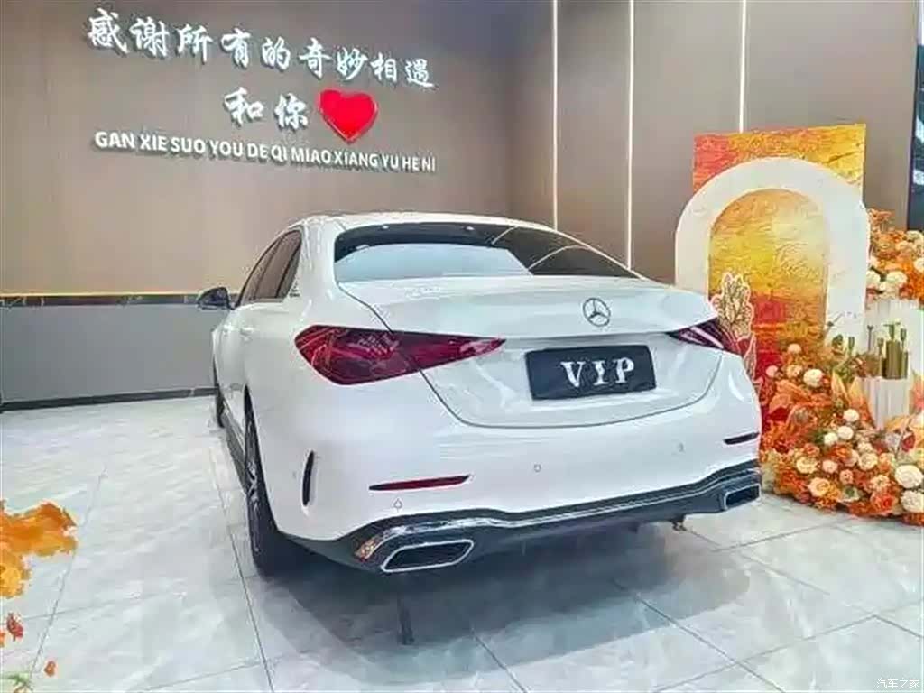 Mercedes-Benz C-Class, 2022 9