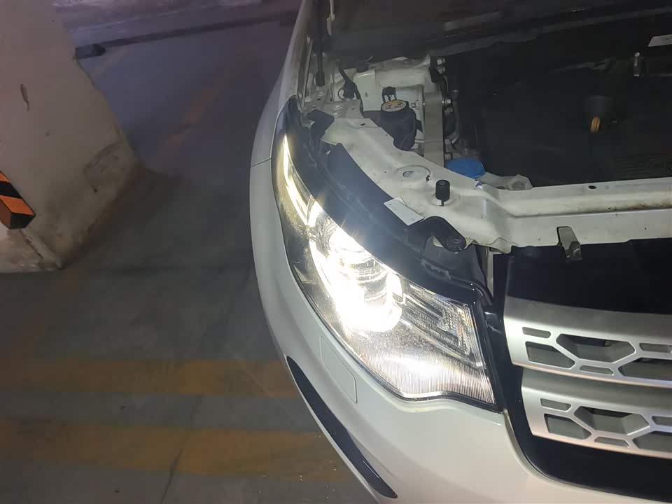 Land Rover Discover Shenxing