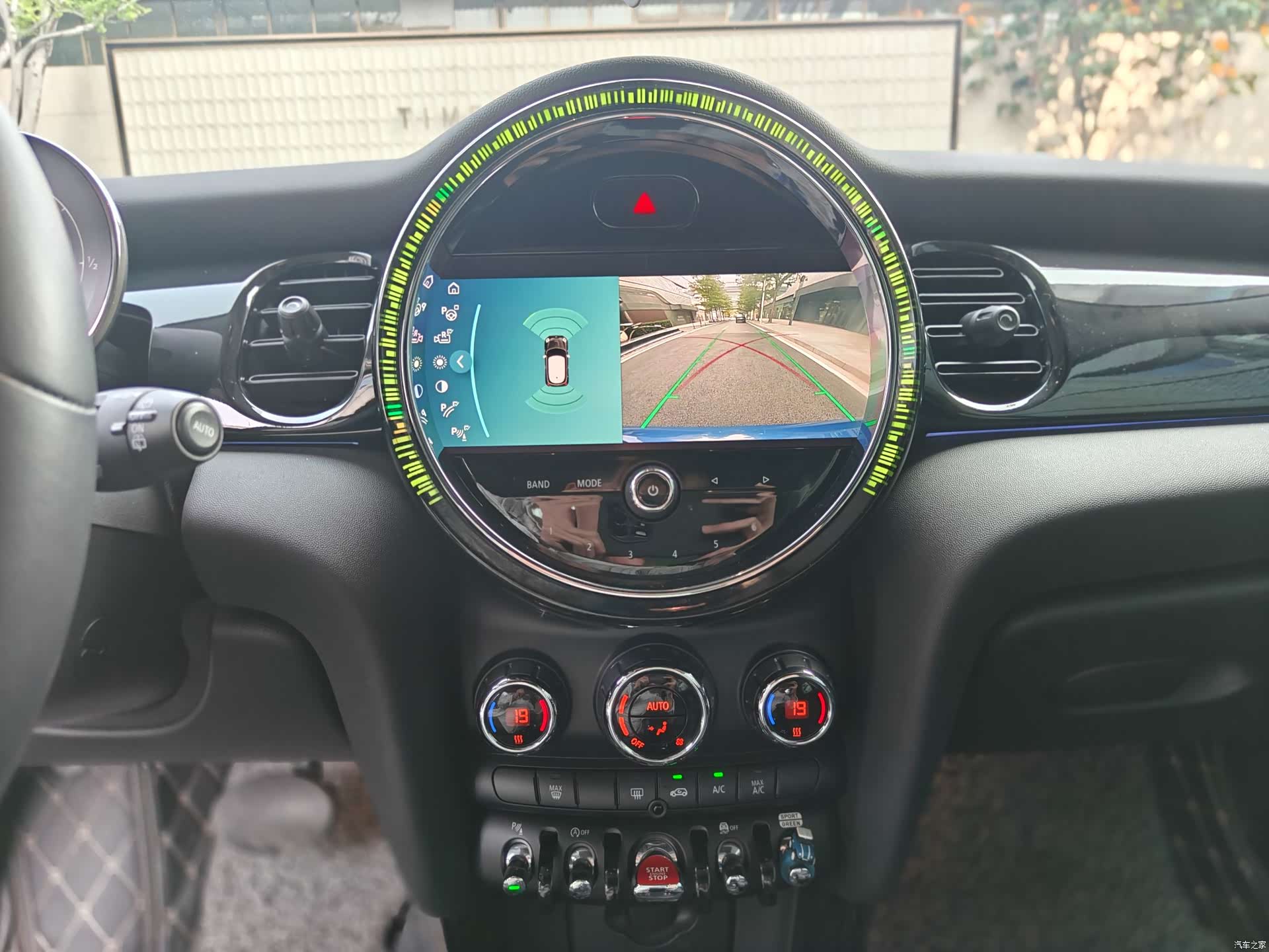 Mini Cooper, 2021 15