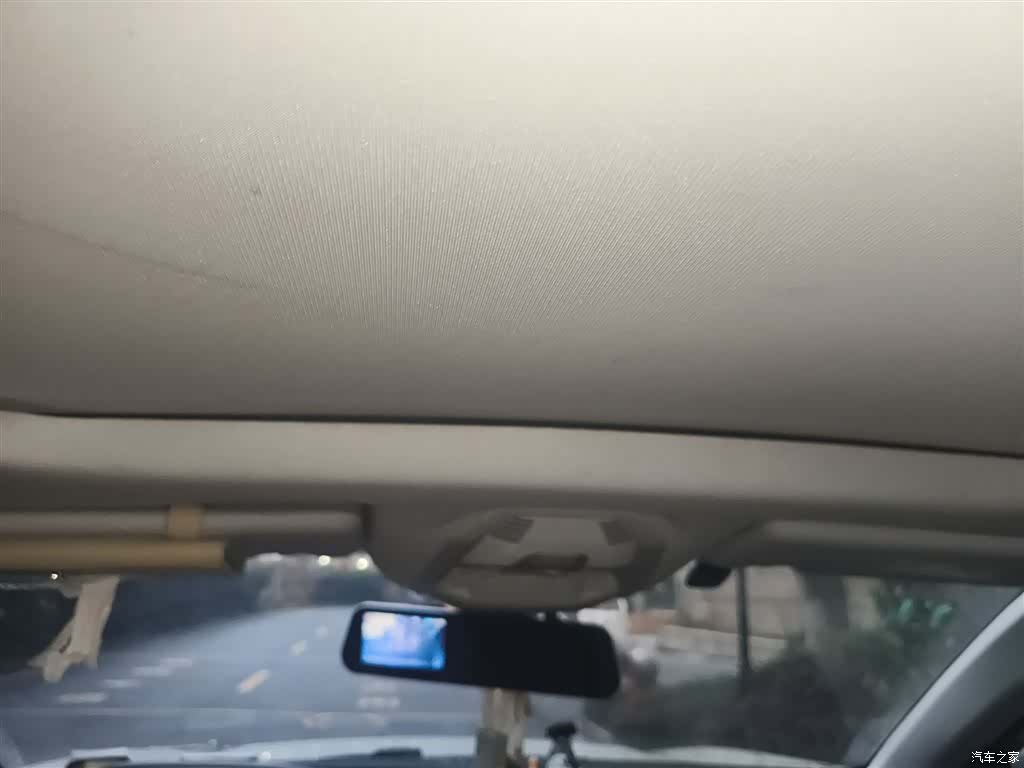 Peugeot 4008, 2017 9