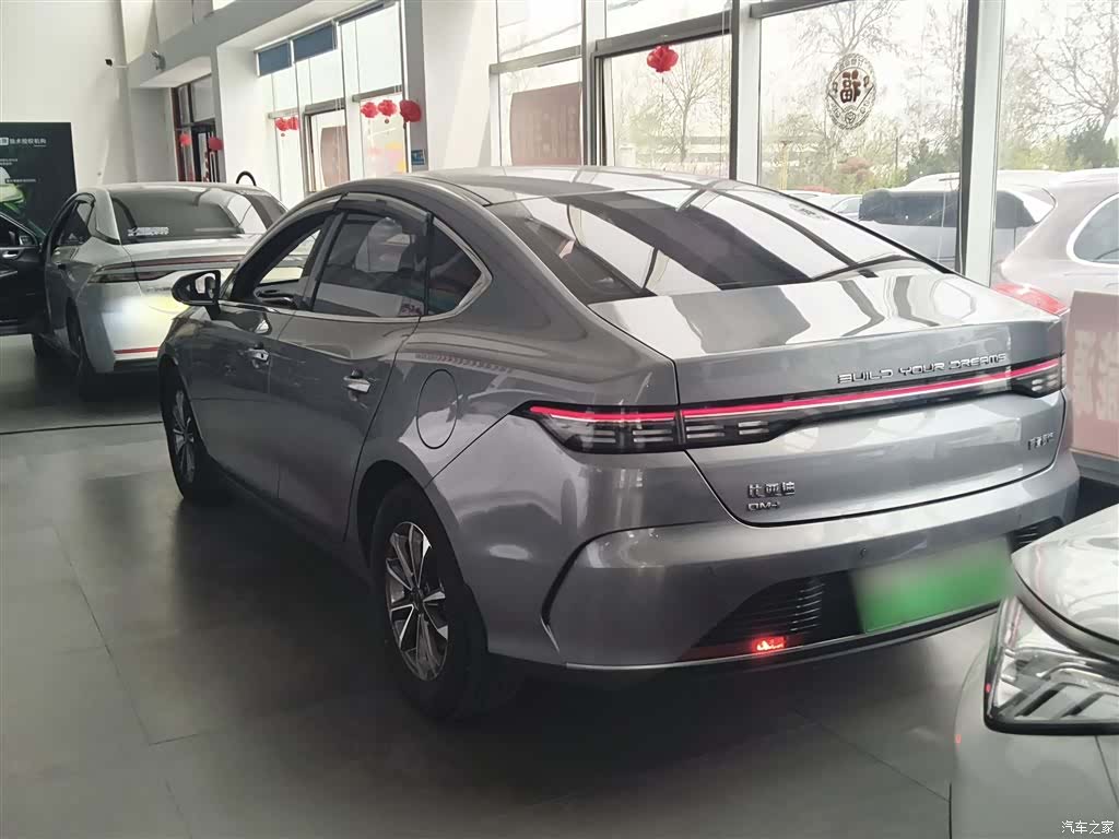 BYD Destroyer 05, 2023 все фото