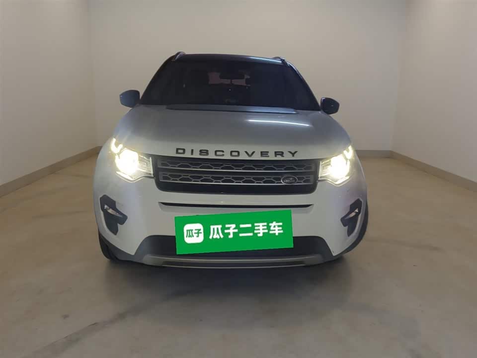 Land Rover Discover Shenxing