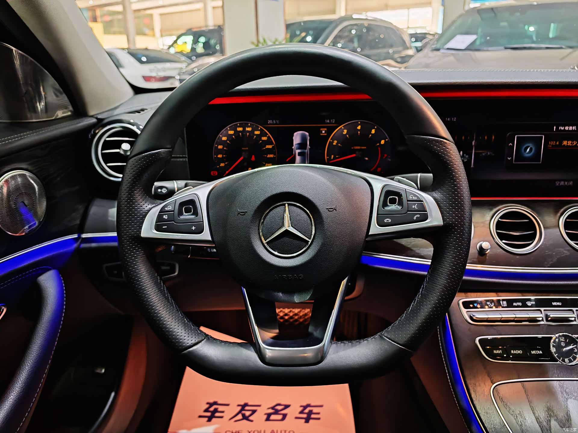 Mercedes-Benz E-Class, 2018 10