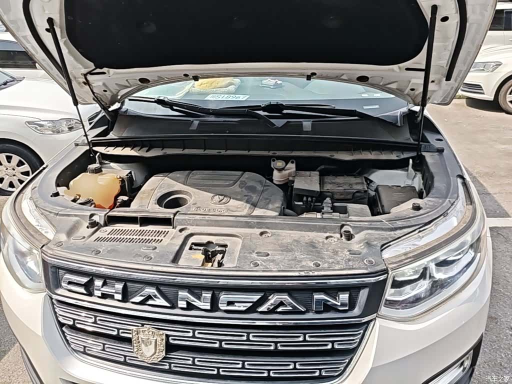 Changan CS95, 2018 20