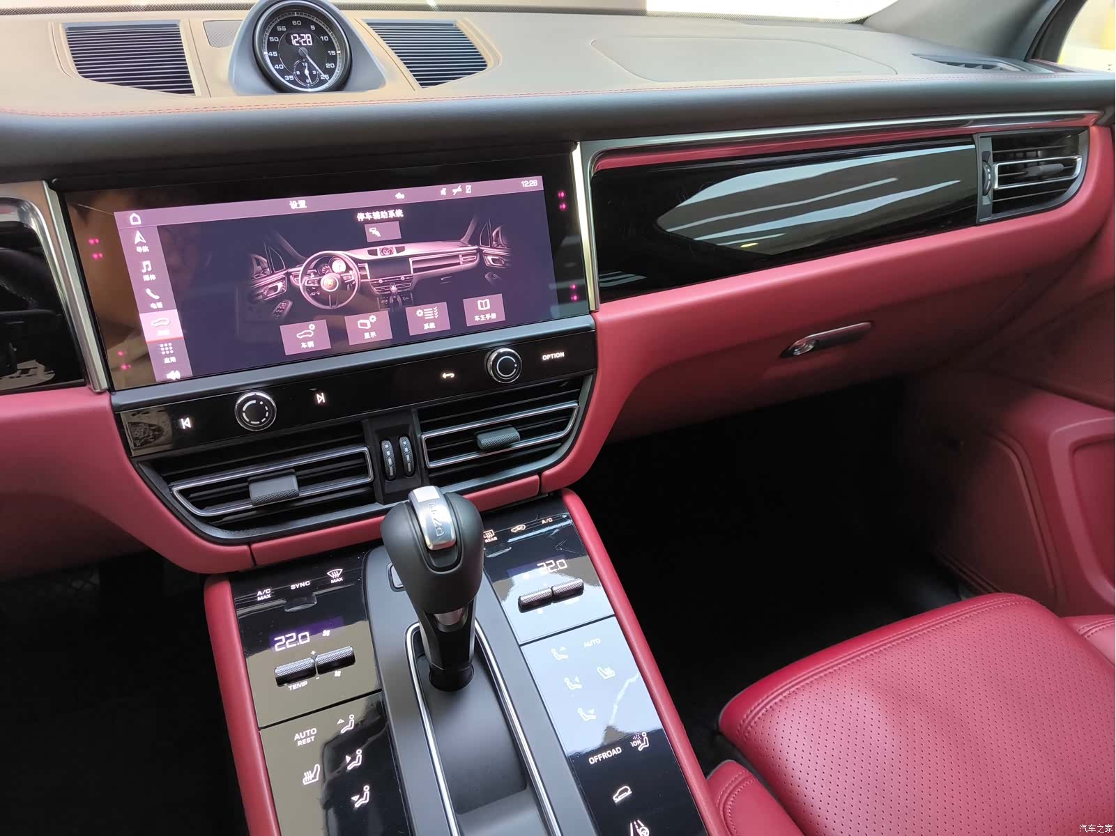 Porsche Macan, 2023 10
