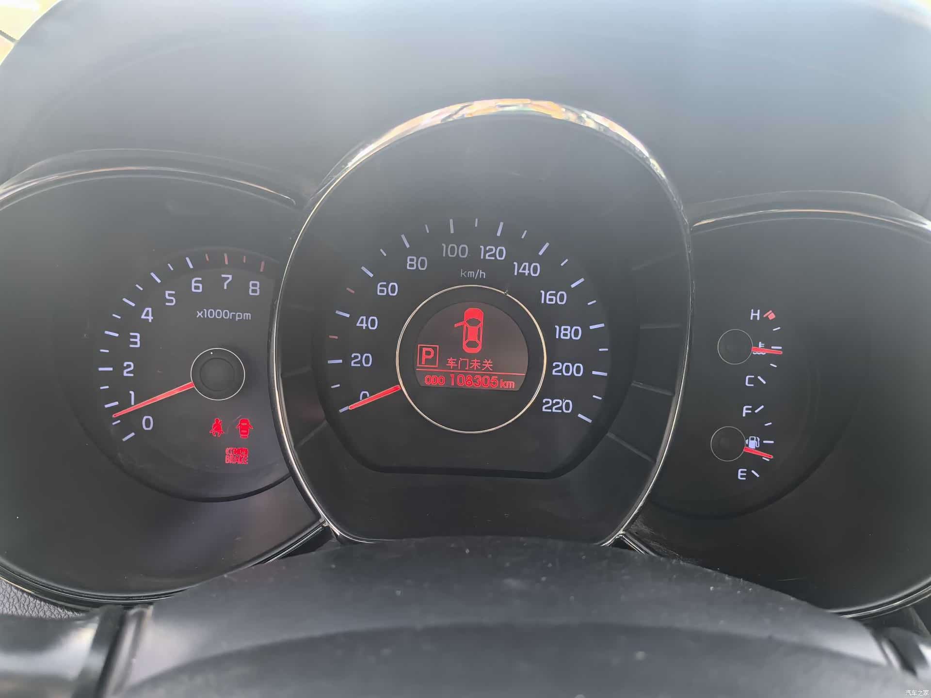 Kia K2, 2014 11