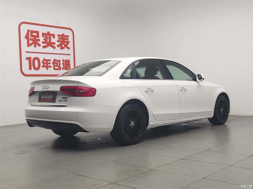Audi A4L, 2016 2