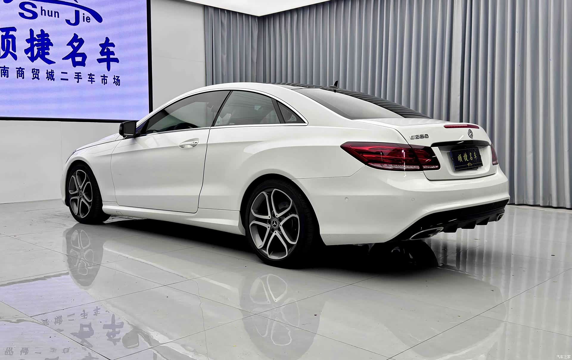 Mercedes-Benz E-Class, 2016 13