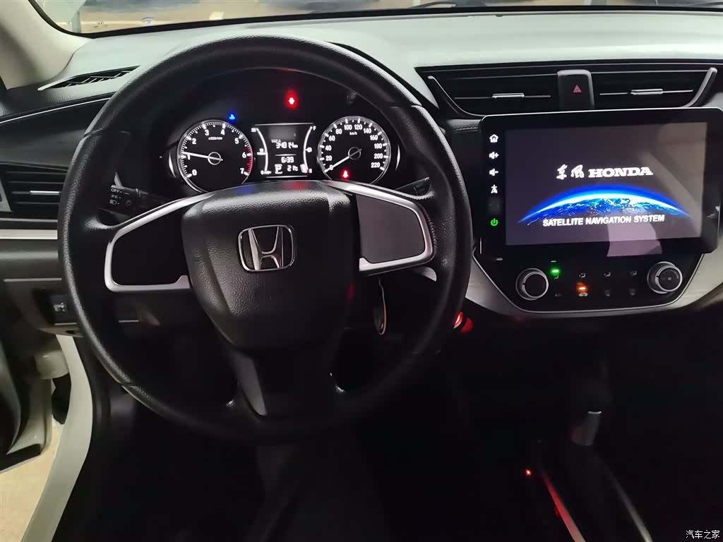 Honda V, 2019 10