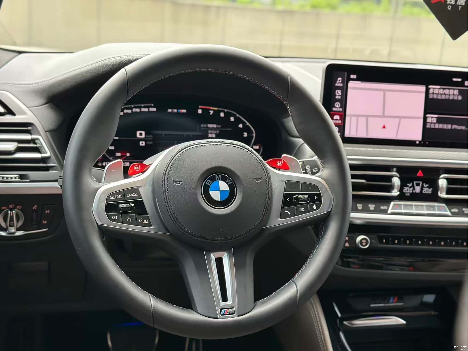 BMW X3, 2024 11