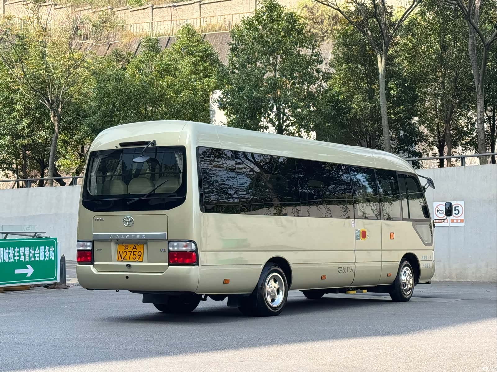 Toyota Coaster, 2023 8