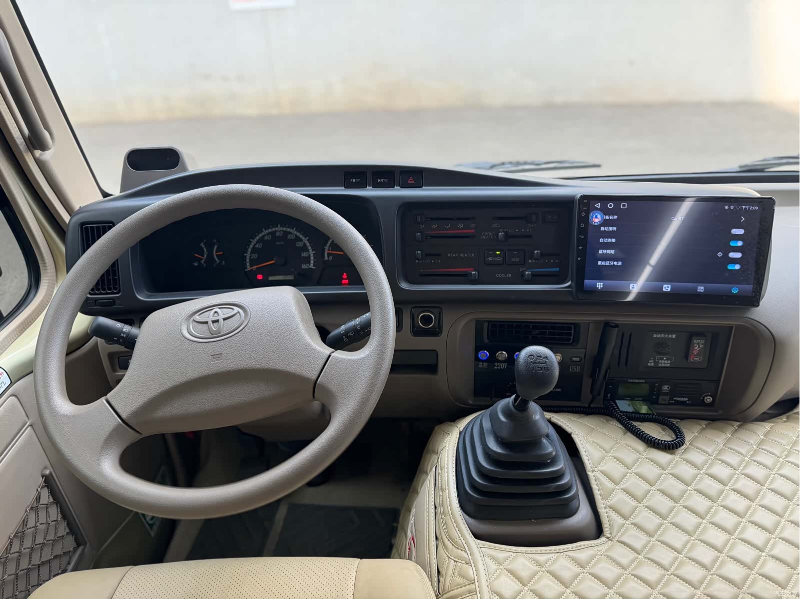 Toyota Coaster, 2023 25