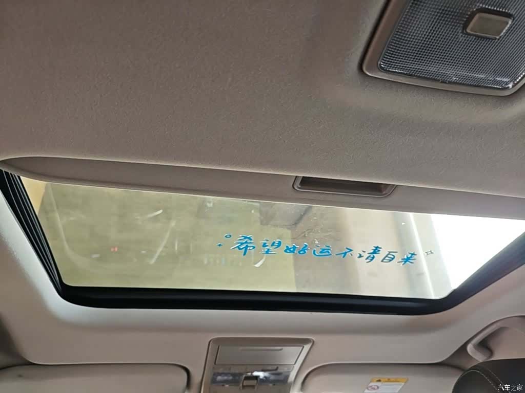 Chevrolet 7, 2016 18