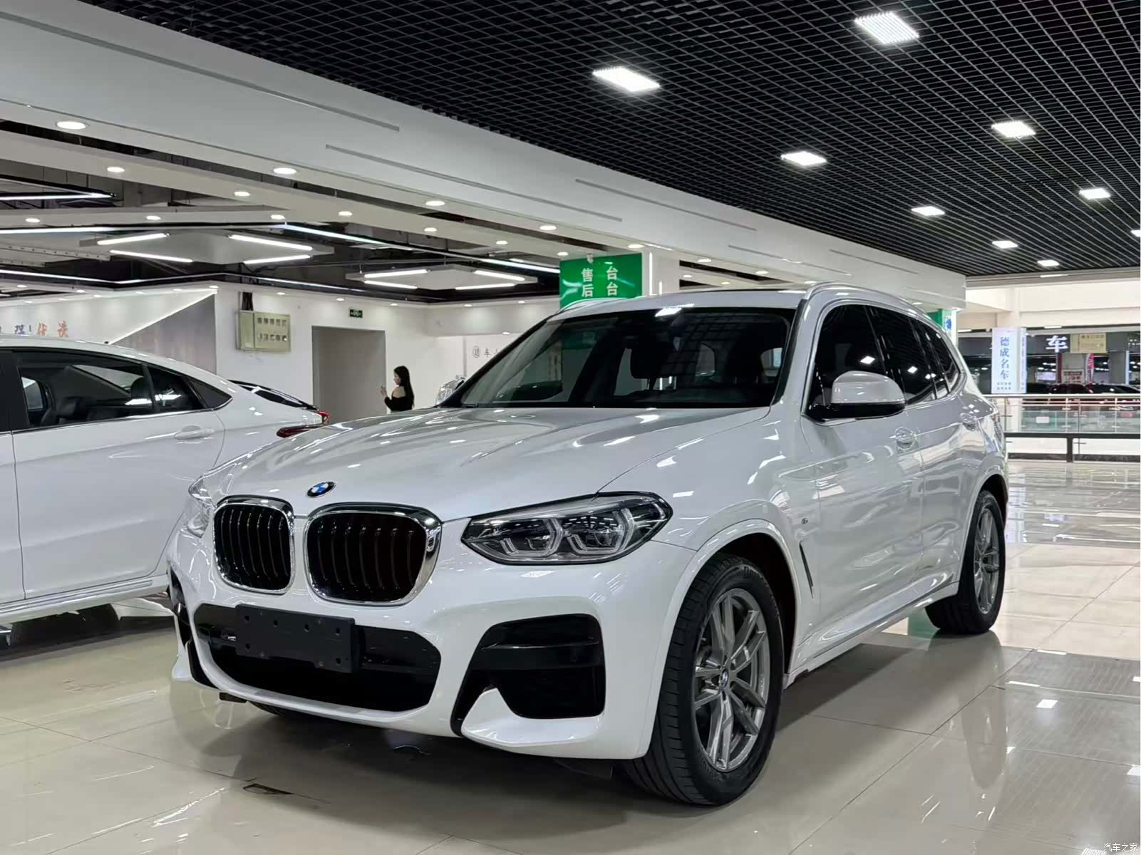 BMW X3, 2020 1